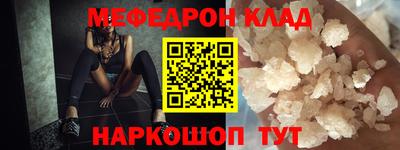 эйфоретик Среднеуральск