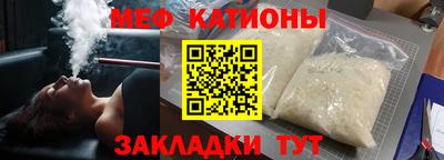 эйфоретик Среднеуральск