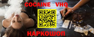 эйфоретик Среднеуральск