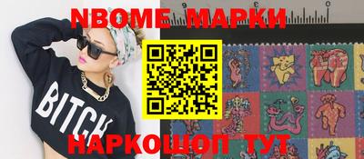 дживик Ставрополь