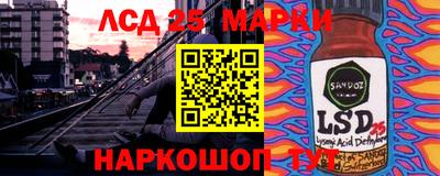 эйфоретик Среднеуральск