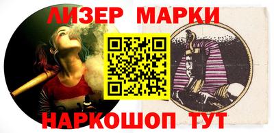 эйфоретик Среднеуральск