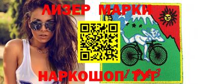 эйфоретик Среднеуральск