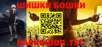 эйфоретик Среднеуральск