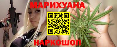 кристаллы Старая Купавна