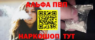 эйфоретик Среднеуральск