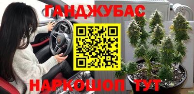 эйфоретик Среднеуральск