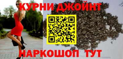 эйфоретик Среднеуральск