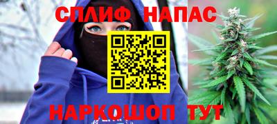 кристаллы Старая Купавна
