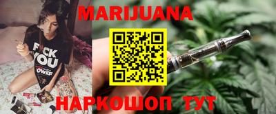 эйфоретик Среднеуральск