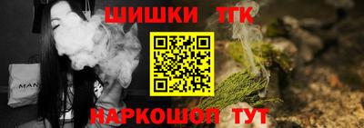 эйфоретик Среднеуральск