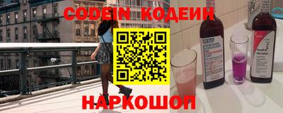 эйфоретик Среднеуральск