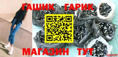 эйфоретик Среднеуральск