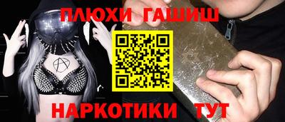 эйфоретик Среднеуральск