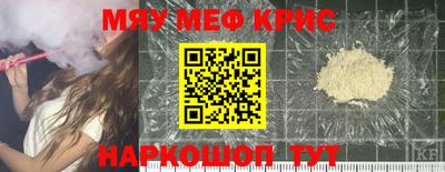 эйфоретик Среднеуральск