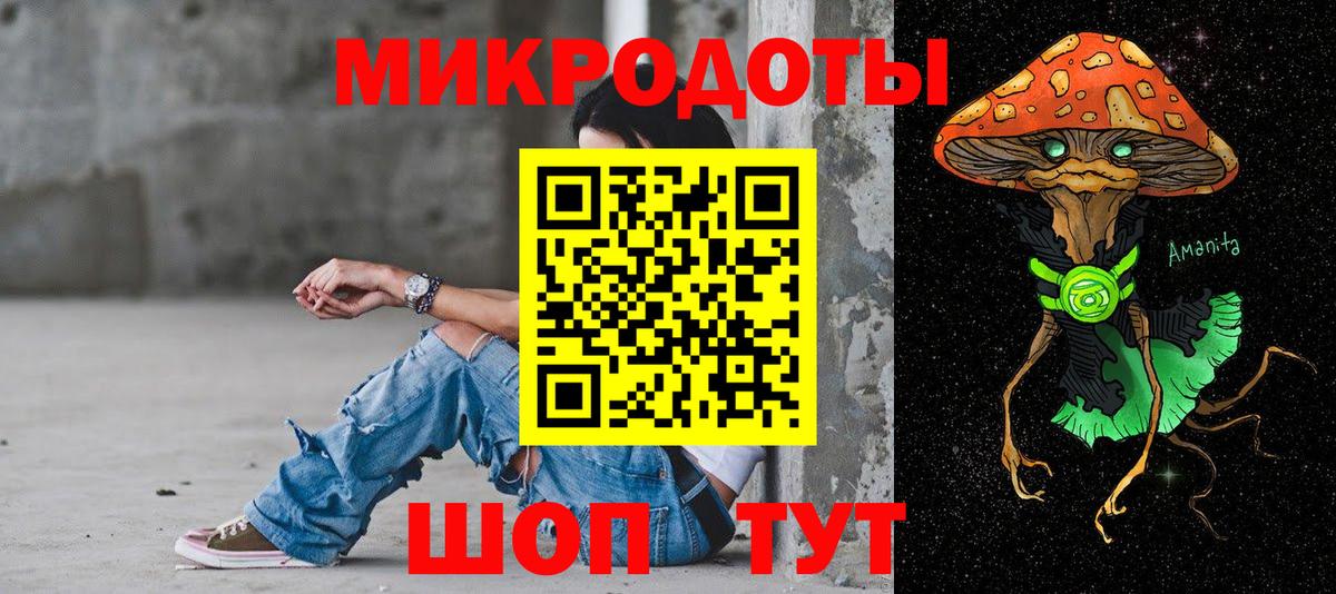 Орёл  Псилоцибиновые грибы GOLDEN TEACHER  Вход с VPN  Псилоцибиновые грибы ЛСД 